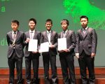 国际物理奥赛 台获4金1银排名并列第3