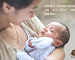 新鮮苦茶油 新手媽媽親餵必備—功效妙用多