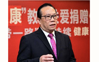 集团公司中国区总裁杨观仁被非法庭审