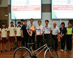 中油贈自行車  助布中發展生態單車課程