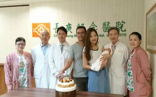 孕妇旅游发破水 台北长庚抢救早产儿
