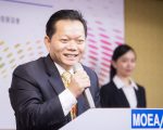 亞總會長：前鋒帶後浪 雙向新南向
