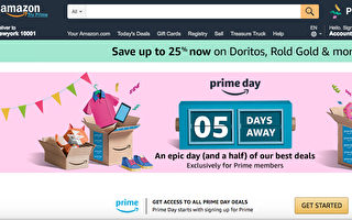 Prime Day促销风光不再 亚马逊销售增长放缓