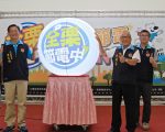 GO節電FUN電影 夏夜藝文饗宴