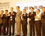 台灣農業展實力 亞太攜手創未來