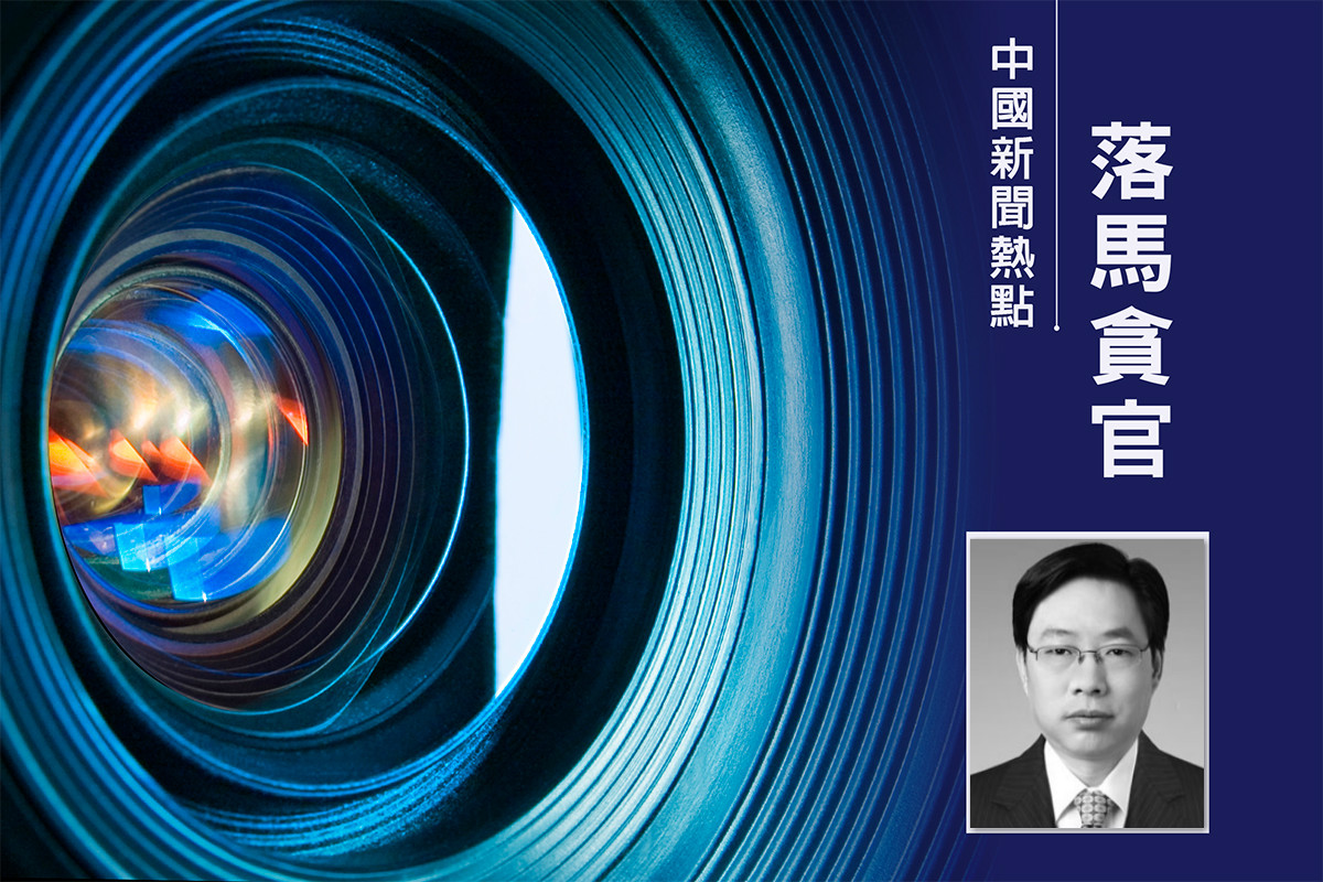 顾准和他的时代（上下） 王晓林 【美国华亿出版社】 顾准和他的时代（上下） 王晓林【美国华亿出版社】 – 知非書店