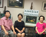 臺灣畫家王芊文個展 長島Mineola舉辦