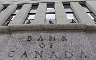 加拿大央行利率调升至1.5%