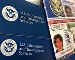 美移民新政下 这六类人或能留在境内拿绿卡