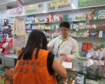 致癌降壓藥高市回收24萬顆 籲：醫囑換藥勿自行停藥