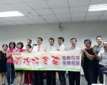 數位科技輔導行銷 南投好食在群聚計畫啟動