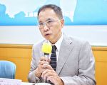 美航母是否通过台海  学者：决定权在北京