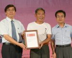 南投國際工藝節  邀新南向國家參展交流