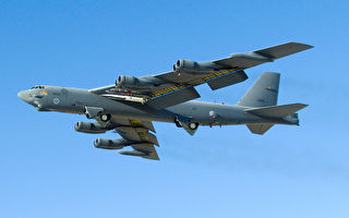 對中共釋放強硬訊息 美擬增B-52轟炸機掛彈量