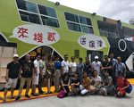 暢遊高雄山海河港美景 越南賓客直呼精彩