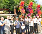 旧山线铁道文化节   慢城音乐会开锣