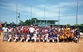 台日少年棒錦標賽登場  小球員互切磋球技