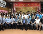 暑期實習生拜訪中華公所與李氏總分所