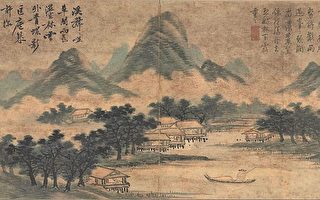 图为明 沈周《山水册．仿高克恭雨景》，台北国立故宫博物院藏。（公有领域）