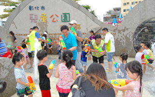 学童溺水事件频传 彰市提供夏日安全戏水场所