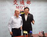 台交长贺陈旦卸任 未能实现国道夜间收费成遗憾