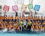 大小朋友試玩  陳金德：宜蘭童玩節無可取代
