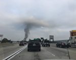 艾爾蒙地空建築發生火災 無人受傷