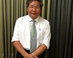 臺灣大臺南市長候選人許忠信北美巡講