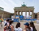 反迫害19周年 法轮功学员柏林大游行