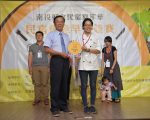 南投民宿早餐競賽 業者名廚學子拚創意