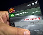 Aeroplan航空里程積分計劃或回歸加航