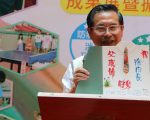 健康青春行   拒毒反毒关心孩子的生活作息