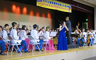 台湾青少年国乐团音乐会赢满堂喝采