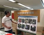 新北号召全体市民清除蚊子孳生源 巡、倒、清、刷四大步骤