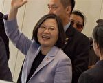 洛杉矶侨民欢迎蔡英文 珍惜台湾自由民主