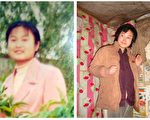 中共为何将健康人摧残致疯（3）