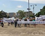 因土地征收不公 广东村民维权抗争一周