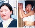 为何迫害致命危中共才把他们从监狱放出（3）