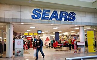 8月30日加州五Sears和Kmart分店開始清算甩賣