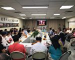 民主人士憂中共滲透美國選舉