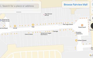 苹果地图在加拿大18个商场推室内地图