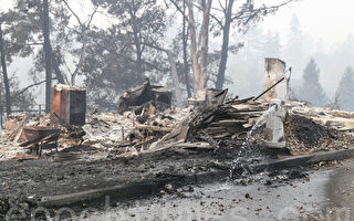 北加州酒乡大火灾区获重建拨款近一亿美元