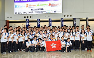 香港跳绳代表队夺88面奖牌回港