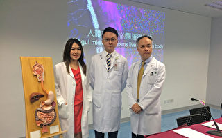 香港中大创亚洲首家微生物移植中心