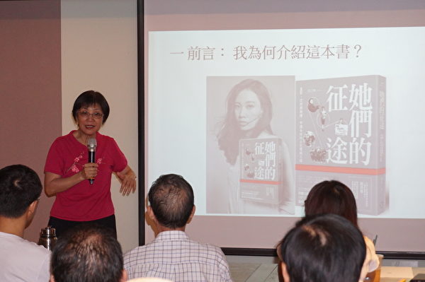 中國作家趙思樂赴美留學 寫感謝信給台灣