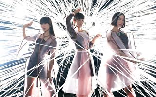 Perfume發新輯 今晚直播並將辦台灣特映會