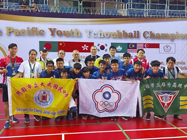 台湾巧固球扬威国际 亚洲杯连夺两冠军