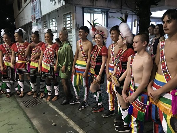 新西兰毛利族来台寻根 与阿美族人共舞