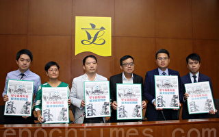 香港民主派提施政報告 反對廿三條立法