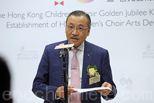 香港兒童合唱團50周年啟動禮